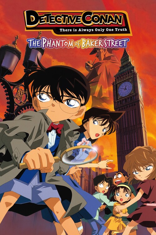 Poster Detective Conan The Phantom of Baker Street (2002)