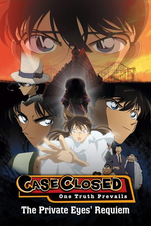 Poster Detective Conan The Private Eyes Requiem (2006)