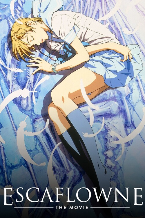 Plakat Escaflowne The Movie (2000)