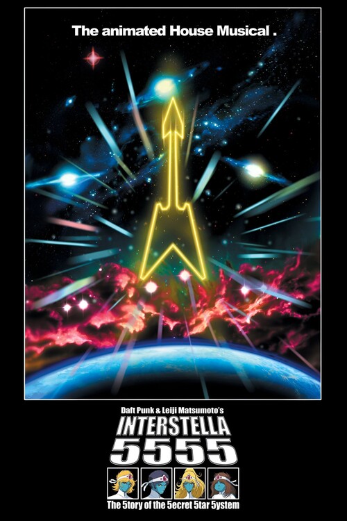 Плакат Interstella 5555 The 5tory of the 5ecret 5tar 5ystem (2003)