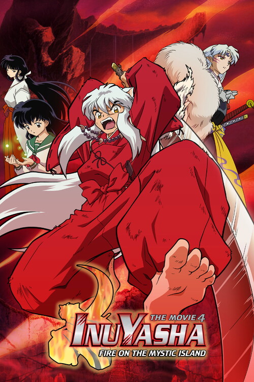 Плакат Inuyasha the Movie 4 Fire on the Mystic Island (2004)