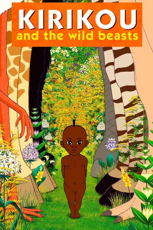 Плакат Kirikou and the Wild Beasts (2005)
