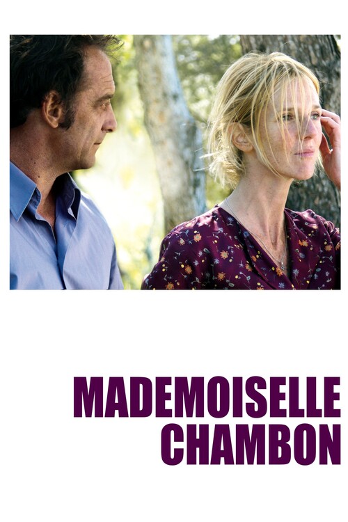 Плакат Mademoiselle Chambon (2009)