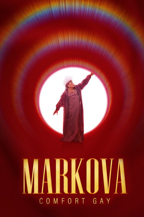 Плакат Markova Comfort Gay (2000)