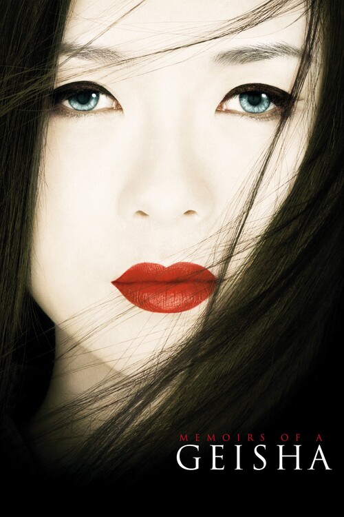 Плакат Memoirs of a Geisha (2005)