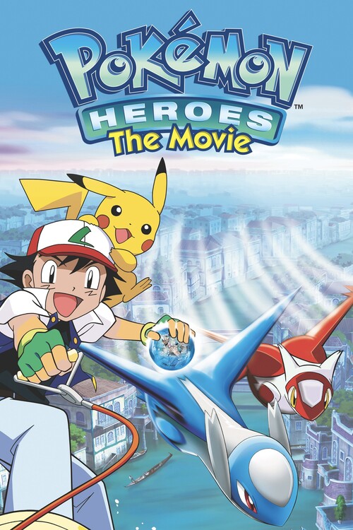 Poster Pokémon Heroes (2002)