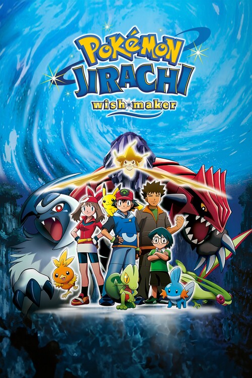 Schilderij op canvas Pokémon Jirachi - Wish Maker (2003)