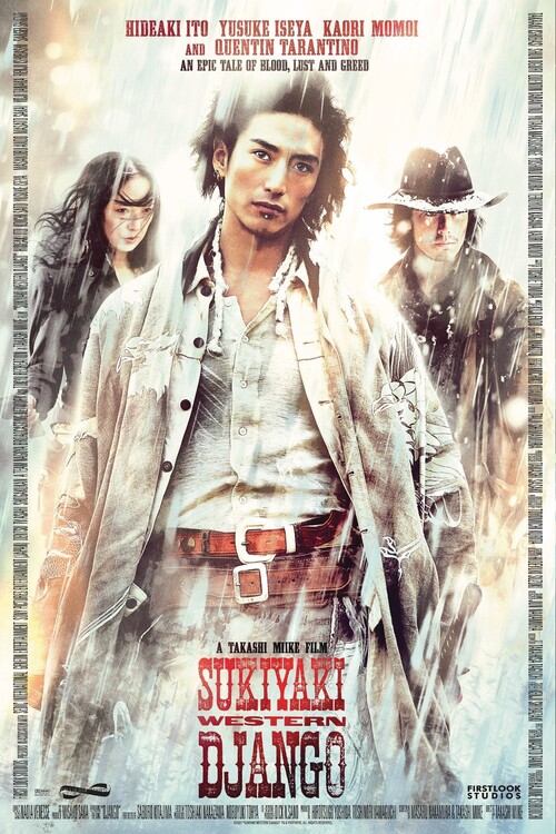 Плакат Sukiyaki Western Django (2007)