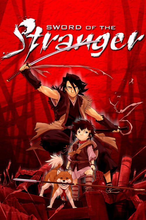 Плакат Sword of the Stranger (2007)