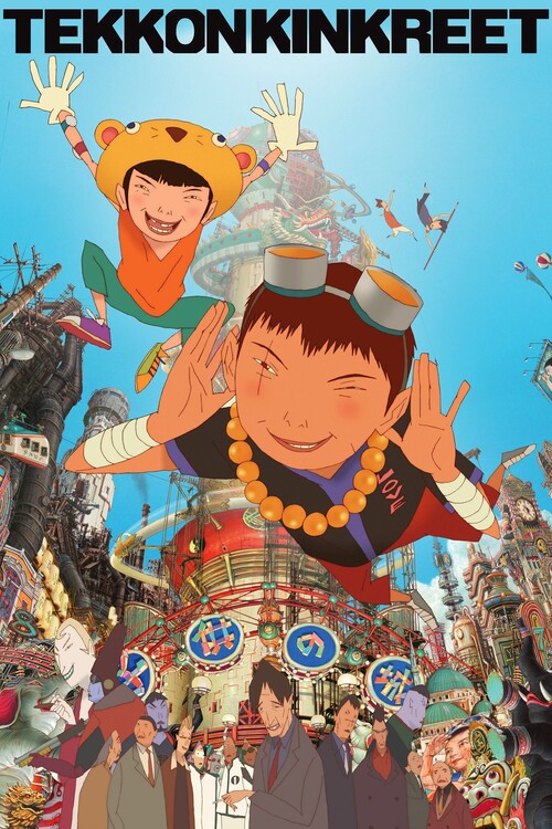 Плакат Tekkonkinkreet (2006)