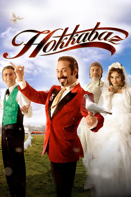 Poster The Magician (2006)