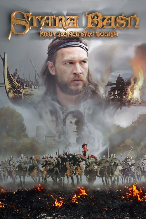 Poster The Old Fairy Tale When the Sun Was God (2003)