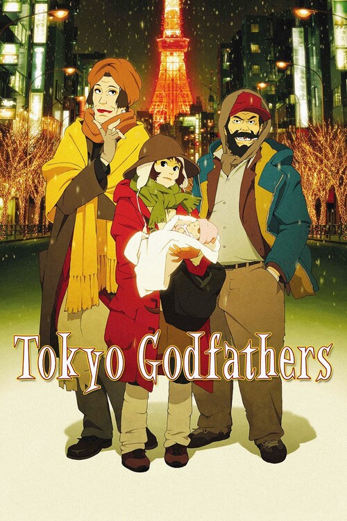 Плакат Tokyo Godfathers (2003)
