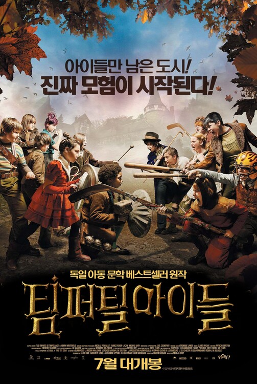 Obraz na plátně Trouble at Timpetill (2008)