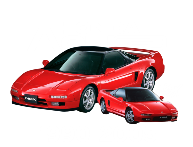 Μπλουζάκι Honda NSX Generations 1990–2005