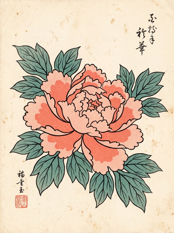 Плакат Botan, the King of Flowers | Traditional Japanese Woodblock