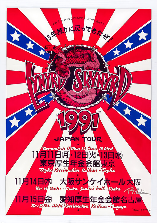 Плакат Lynyrd Skynyrd – Japan Tour 1997