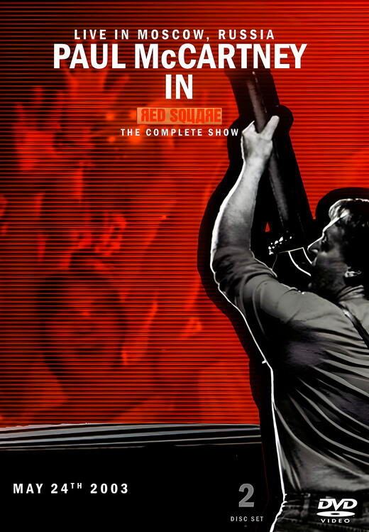 Poster Paul McCartney – Live in Moscow 2003