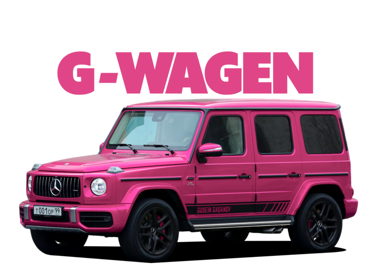 Футболка Mercedes-Benz G-Class – Pink G-Wagen