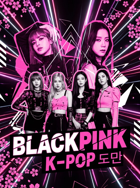 Poster BLACKPINK K-Pop Promotional Poster