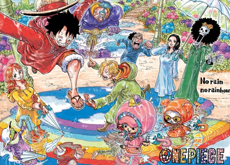 Poster One piece cover art chapter 1086