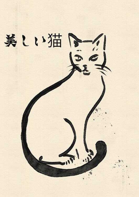 Canvas Print Beautiful Japanese Cat