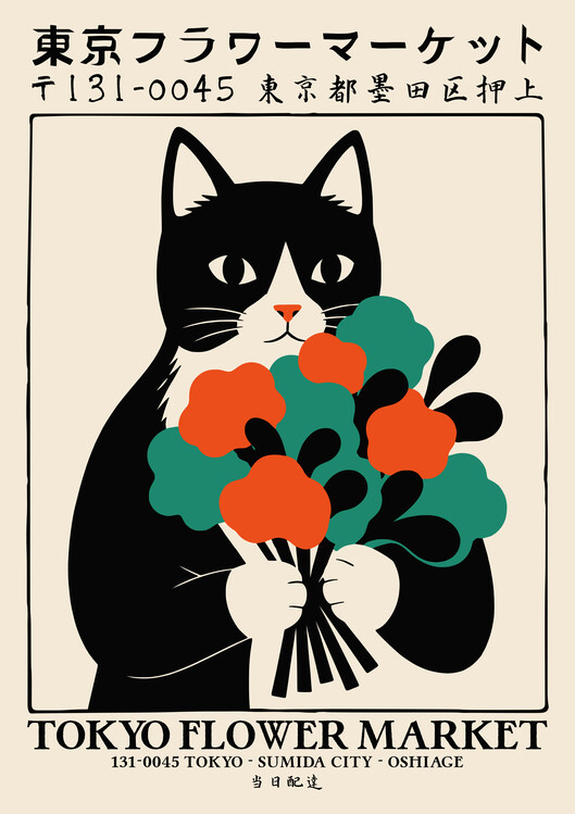 Plakát Tokyo Flower Market Cat