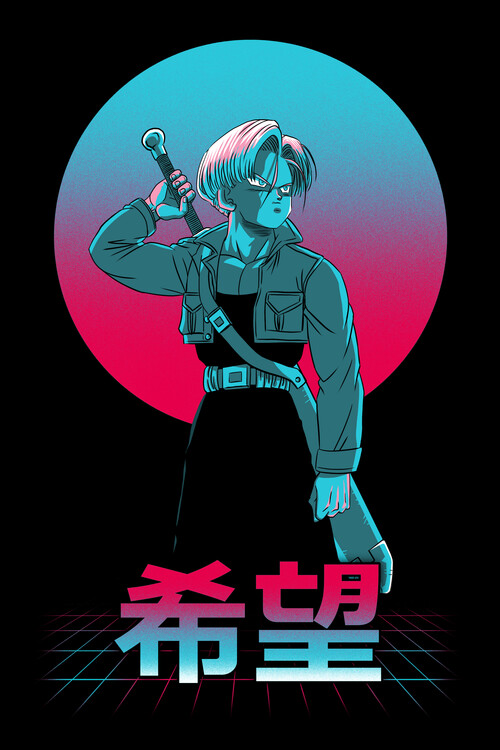 Poster Retro Hope