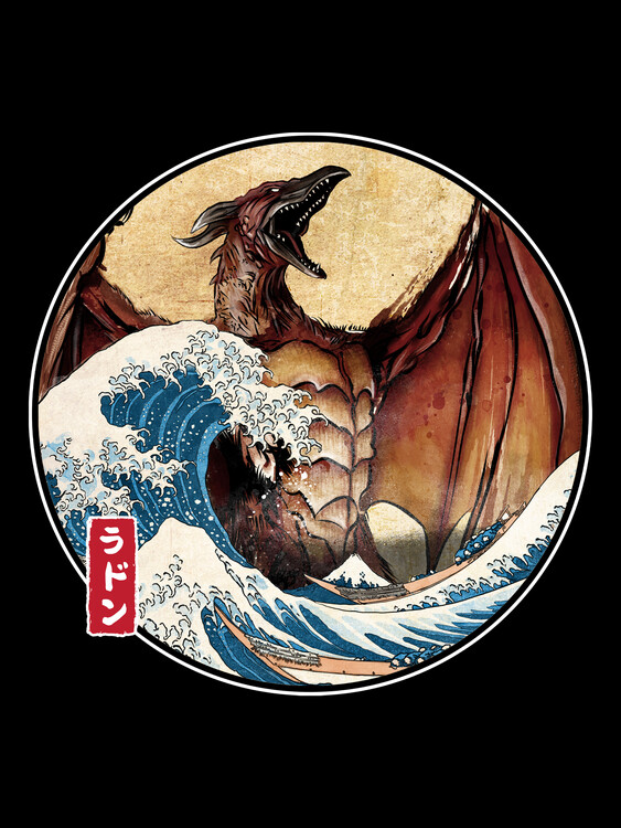 Póster The Great Fire Pteranodon off Kanagawa