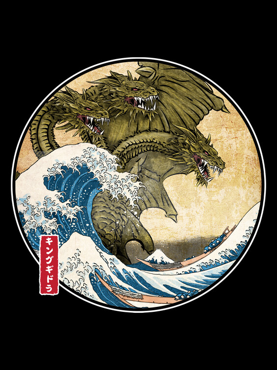 Poster The Great King of Terror off Kanagawa
