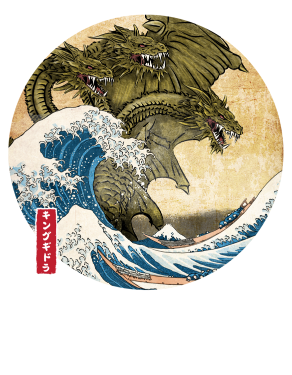 Poster The Great King of Terror off Kanagawa