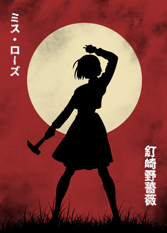 Плакат Nobara Kugisaki