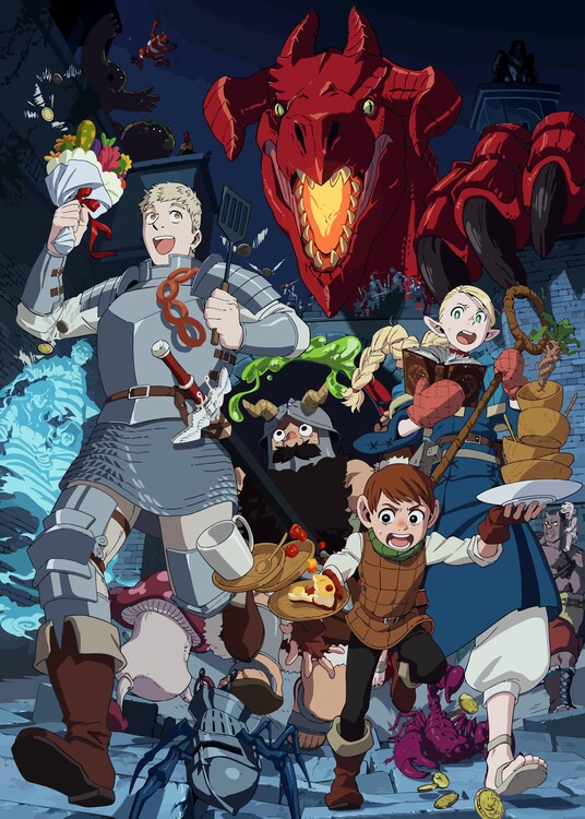 Плакат Anime Art Delicious Dungeon II Portrait