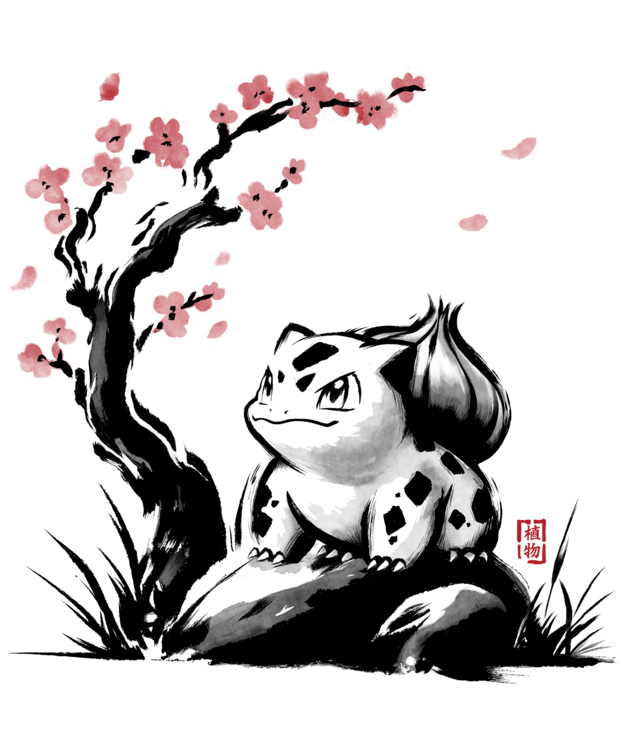 Тениска Grass- Type sumi e