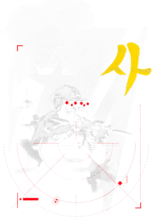 T-Shirt Call of Duty: Modern Warfare 4 - Eyes in the Dark