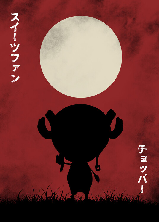Póster Chopper