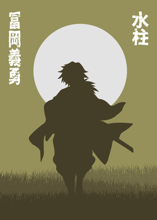 Póster Giyu T0mioka