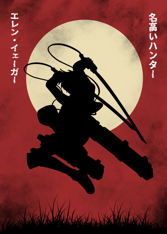Póster Eren