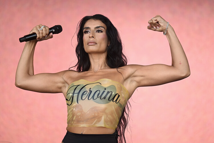 Plakát Sevdaliza - Sziget Festival