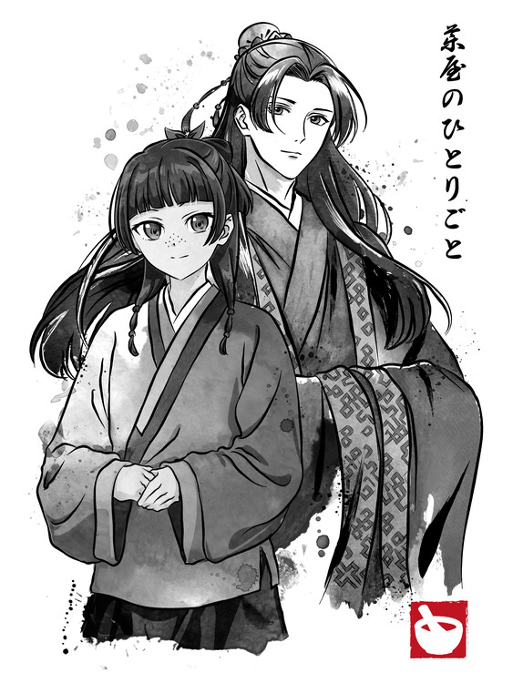 Plakát Jinshi and Maomao sumi e