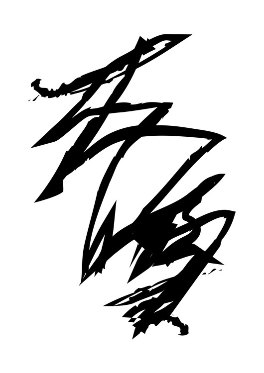 Wall Mural Black storm